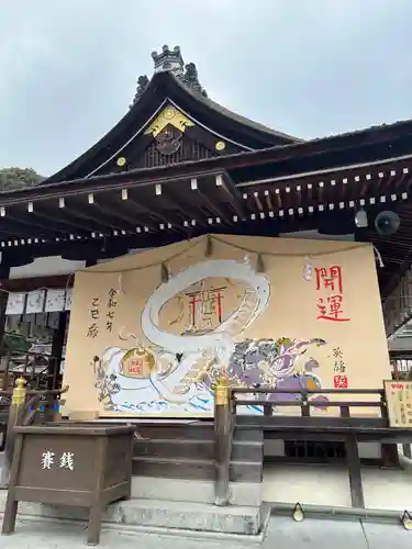 松尾大社(京都府)