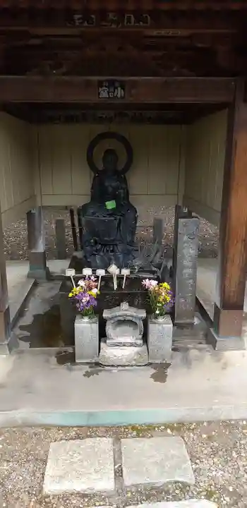 観福寺(前川観音)の手水舎