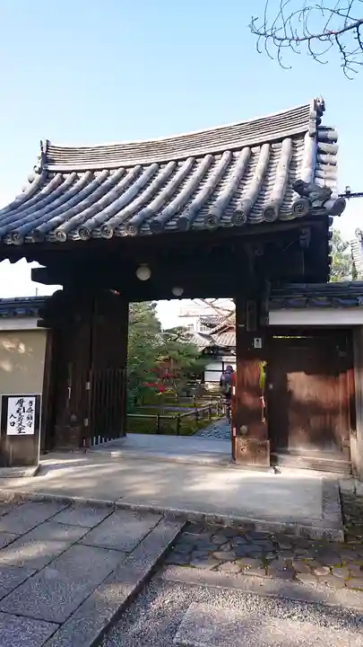 摩利支天堂 禅居庵(京都府)