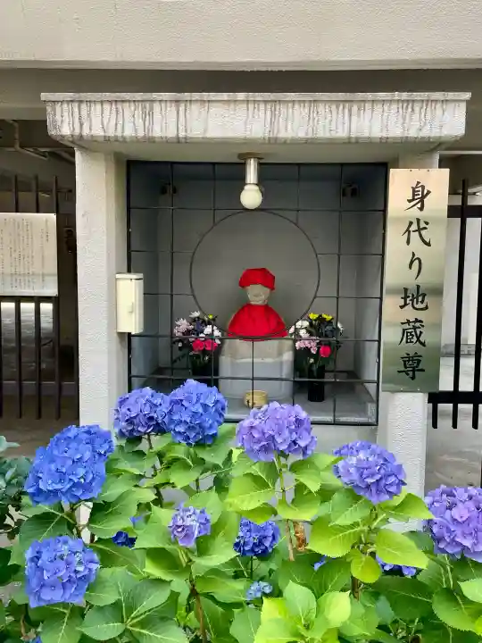 西念寺(東京都)