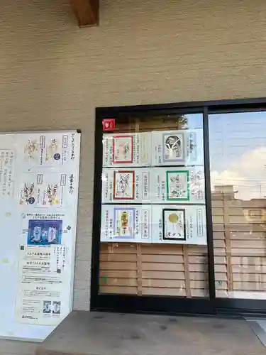 滝野川八幡神社(東京都)