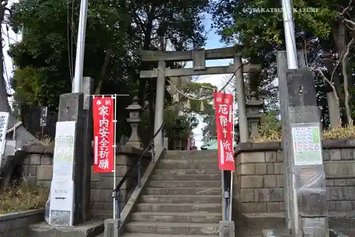 篠原八幡神社(神奈川県)