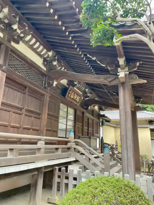法真寺の{uncategorized: "未分類", other: "その他", undefined: "問題あり", building: "その他建物", grave: "お墓", sacred_gate: "鳥居", guardian: "狛犬", statue: "像", buddha: "仏像", history: "歴史", nature: "自然", garden: "庭園", animal: "動物", pagoda: "塔", temizu: "手水舎", mountain_gate: "山門・神門", sanctuary: "本殿・本堂", subordinate: "末社・摂社", art: "芸術", scenery: "景色", jizo: "地蔵", ema: "絵馬", goshuin: "御朱印", omikuji: "おみくじ", items: "授与品その他", amulet: "お守り", goshuincho: "御朱印帳", eats: "食事", festival: "お祭り", votive_dance: "神楽", shichigosan: "七五三参", wedding: "結婚式", experience: "体験その他", initially: "初詣", around: "周辺", anti_infection: "感染症対策"}