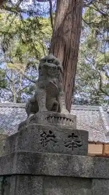 北白川天神宮(京都府)