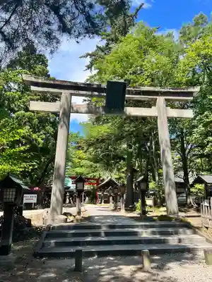 蠶養國神社(福島県)