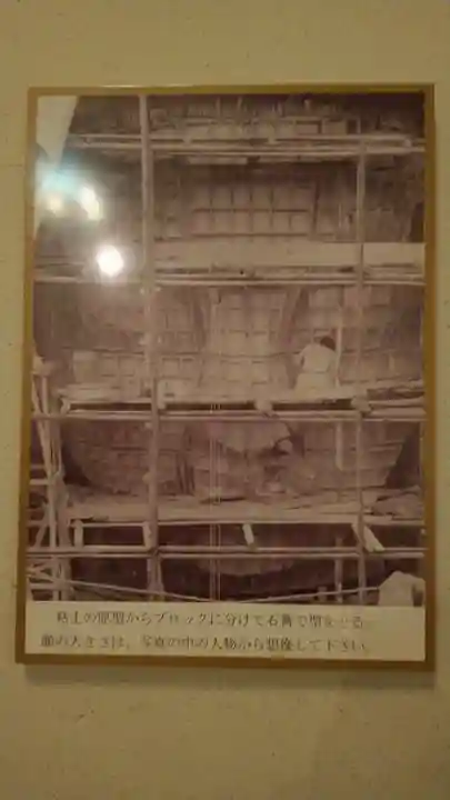 大船観音寺(神奈川県)