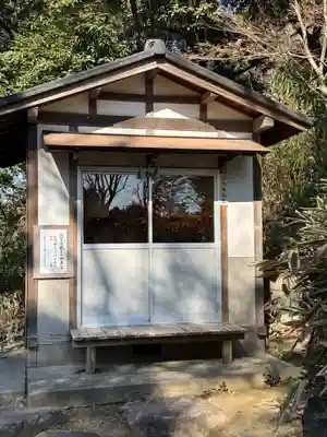 慈眼寺の末社・摂社