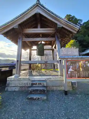平等寺(徳島県)