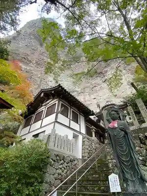 清滝山(香川県)
