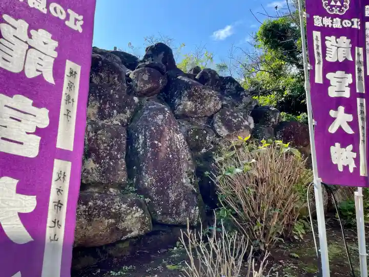 龍宮(江島神社)(神奈川県)
