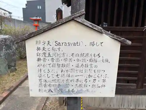 金剛院(大阪府)