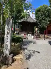 浅草寺(東京都)