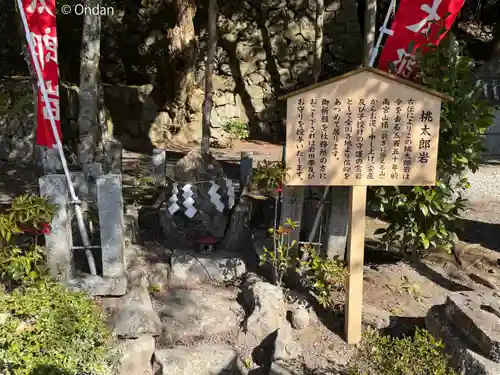 敢國神社(三重県)
