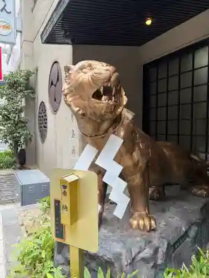 少彦名神社(大阪府)