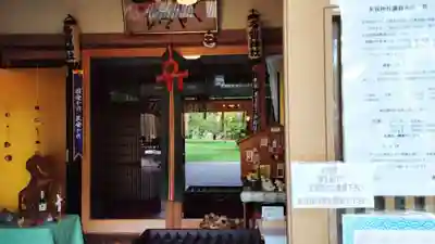 多賀神社の本殿・本堂