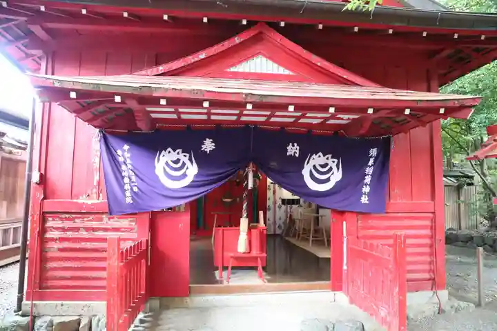 須原大社(三重県)