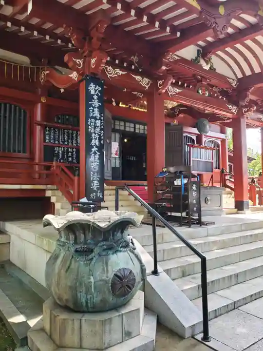 待乳山聖天(本龍院)(東京都)