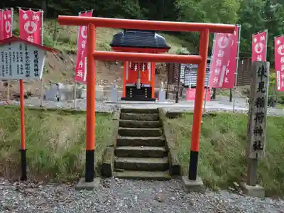 浦幌神社・乳神神社の末社・摂社