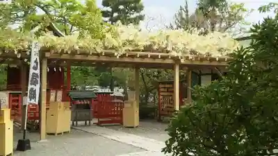 旗上弁財天社のその他建物