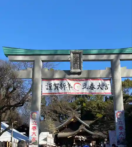 出雲大社相模分祠(神奈川県)