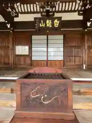 東覚寺(東京都)