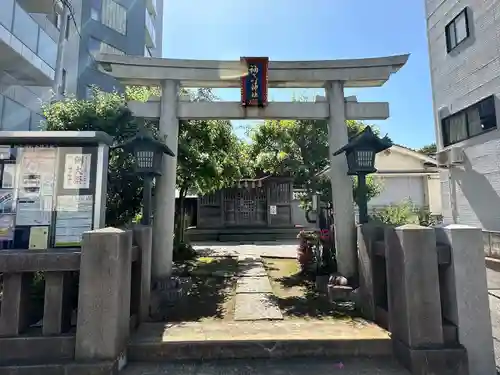 袖ケ崎神社(東京都)