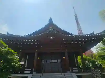 増上寺の末社・摂社