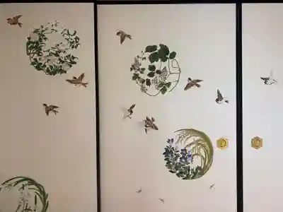 大雄院の芸術