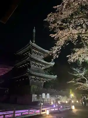 園城寺（三井寺）(滋賀県)