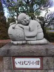 龍澤山祥雲寺(東京都)