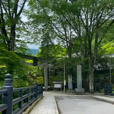 古峯神社の鳥居