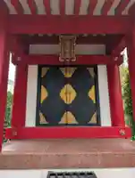 北野神社(東京都)