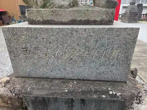 吹上神社(埼玉県)