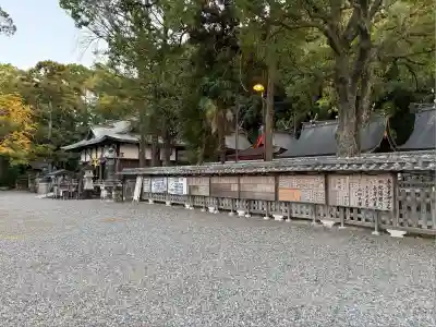 闘鶏神社(和歌山県)