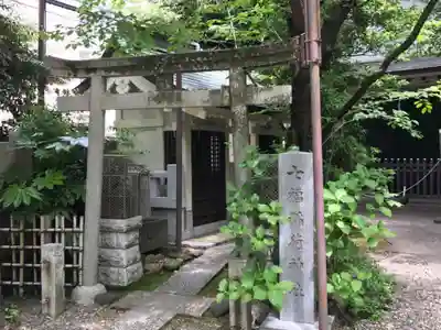 榊神社の末社・摂社