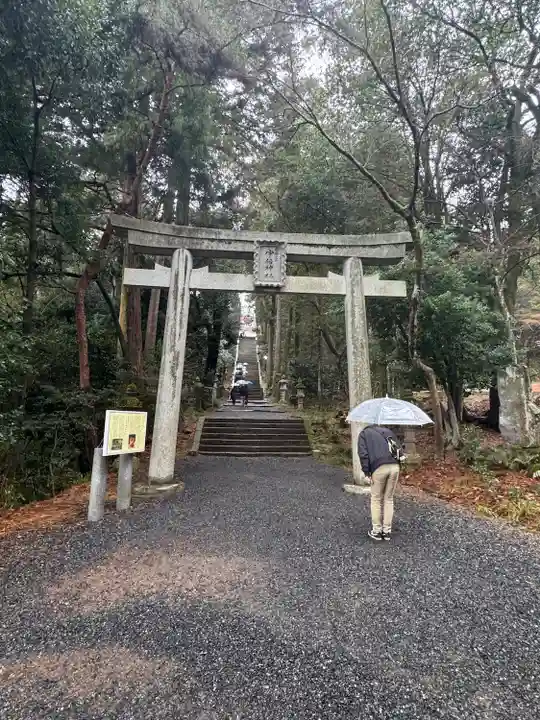 宇倍神社(鳥取県)