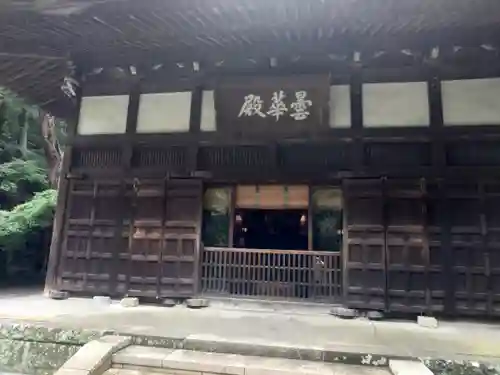 浄智寺(神奈川県)