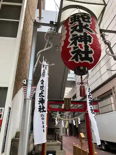 金蛇水神社（仙台一番町分霊社）の鳥居