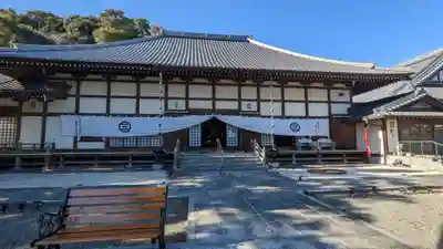 西光寺(静岡県)
