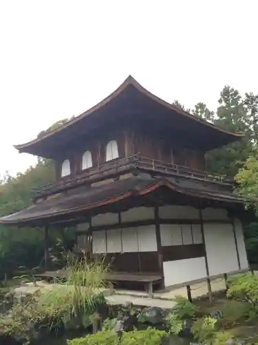 慈照寺（慈照禅寺・銀閣寺）(京都府)