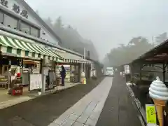 富士山頂上久須志神社の周辺