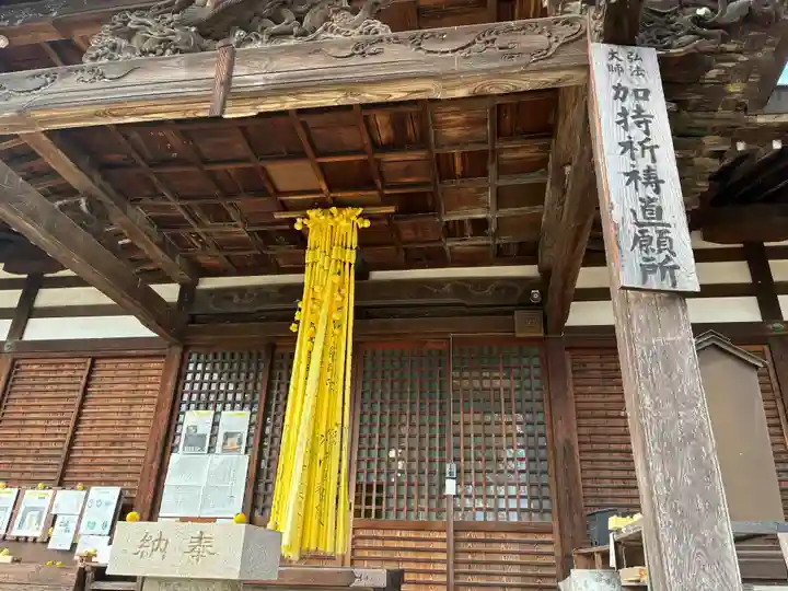 盛松寺(大阪府)