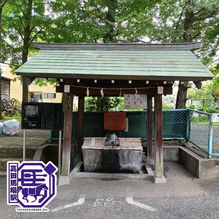 諏訪神社(東京都)