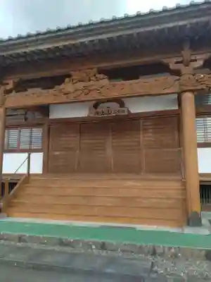 悠山寺(宮城県)