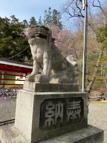 新得神社の狛犬