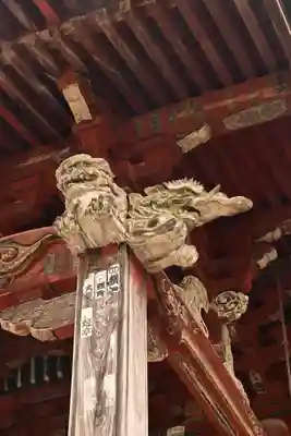 秩父札所1番 四萬部寺(埼玉県)