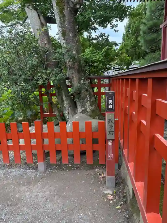 旗上弁財天社の{uncategorized: "未分類", other: "その他", undefined: "問題あり", building: "その他建物", grave: "お墓", sacred_gate: "鳥居", guardian: "狛犬", statue: "像", buddha: "仏像", history: "歴史", nature: "自然", garden: "庭園", animal: "動物", pagoda: "塔", temizu: "手水舎", mountain_gate: "山門・神門", sanctuary: "本殿・本堂", subordinate: "末社・摂社", art: "芸術", scenery: "景色", jizo: "地蔵", ema: "絵馬", goshuin: "御朱印", omikuji: "おみくじ", items: "授与品その他", amulet: "お守り", goshuincho: "御朱印帳", eats: "食事", festival: "お祭り", votive_dance: "神楽", shichigosan: "七五三参", wedding: "結婚式", experience: "体験その他", initially: "初詣", around: "周辺", anti_infection: "感染症対策"}