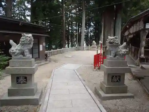 神明神社(岐阜県)