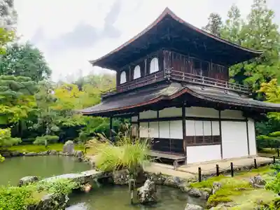 慈照寺（慈照禅寺・銀閣寺）(京都府)