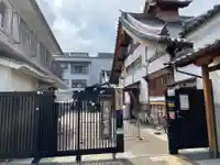 満福寺(京都府)
